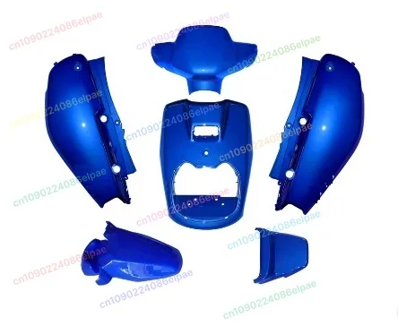 

Подходит для BWS100 Paint Whole Car Shell, внешняя панель всего автомобиля, набор из 6 предметов