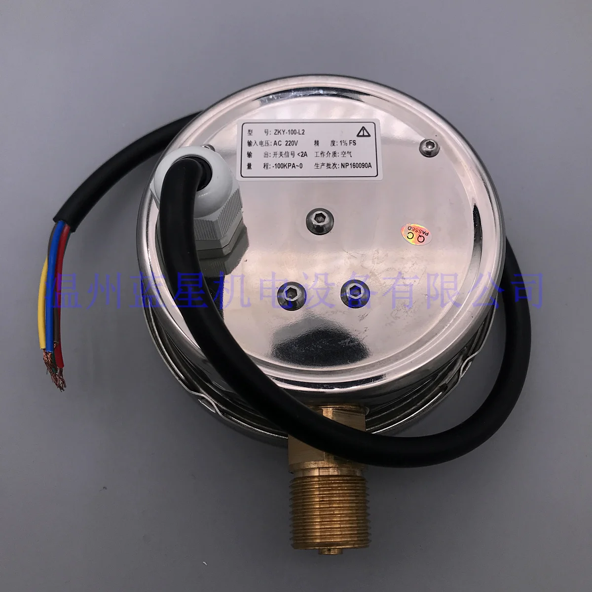 

Вакуумный манометр из нержавеющей стали диаметром 100 мм с цифровым дисплеем и переключателем ZKY-100 НОВИНКА