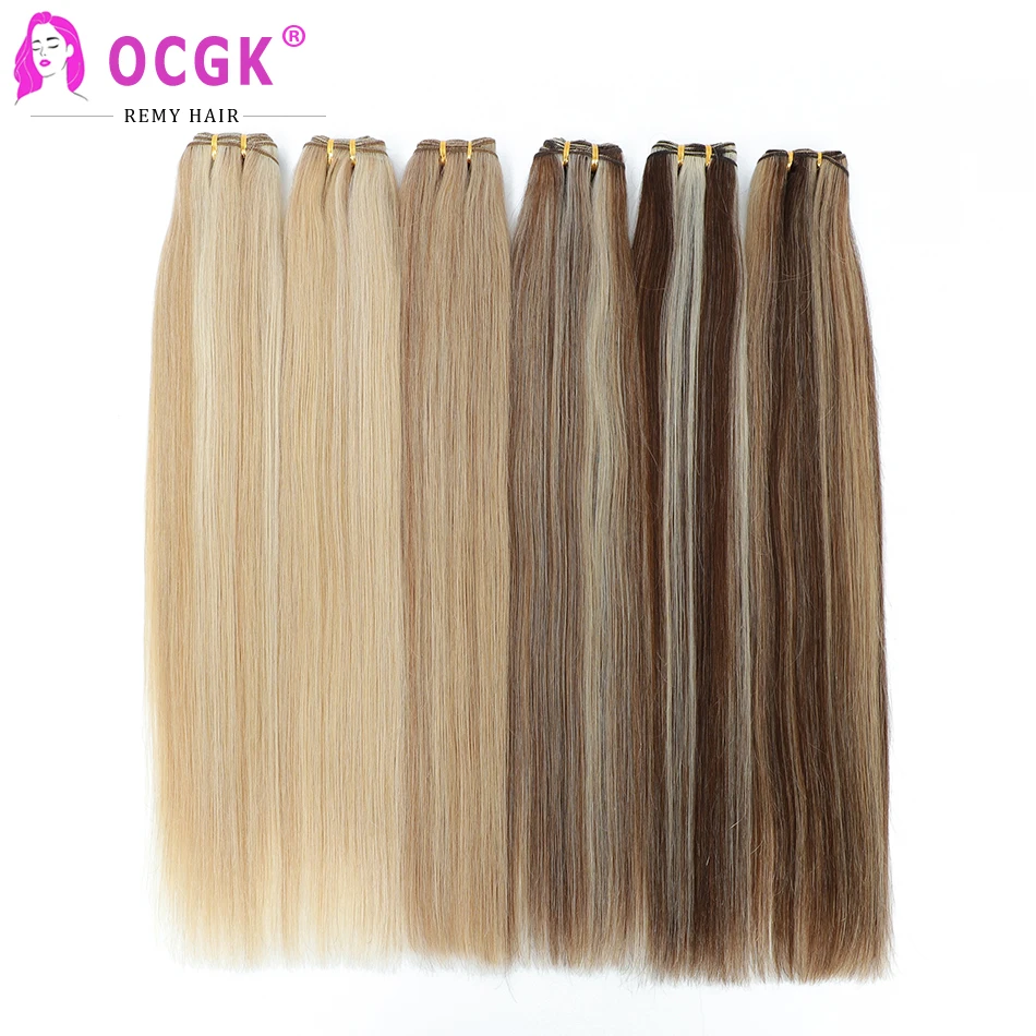 Straight Hair Extension Weft Human Hair Weft Extensions For Woman Human Hair Bundles Blonde Hair Weft Extensions 50/100g