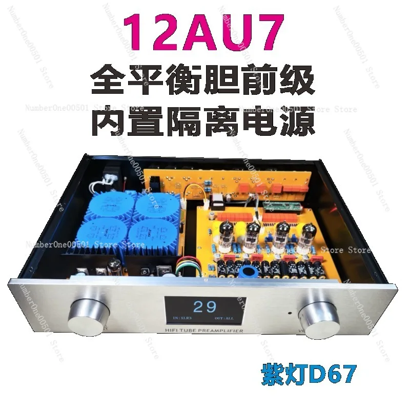

12AU7 ECC82 Fully Balanced Tube Preamplifier Vacuum Tube Preamp HiFi Audiophile