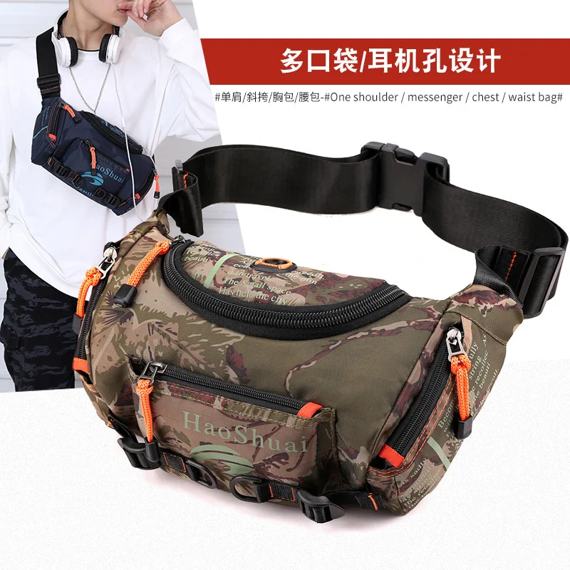 Riñonera multifuncional para exteriores para hombre, bolsa de mensajero de un solo hombro, resistente al agua, para montar en el pecho y montañismo