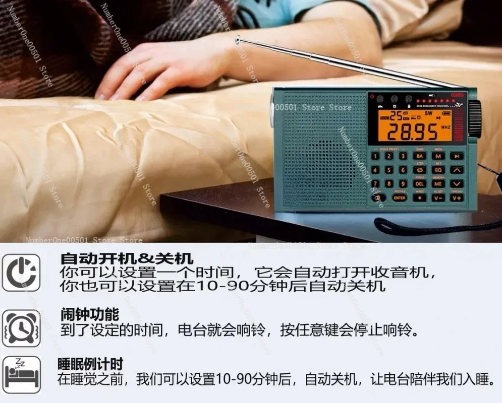 239 RD239 Air Band Radio Receiver Bluetooth TF Card