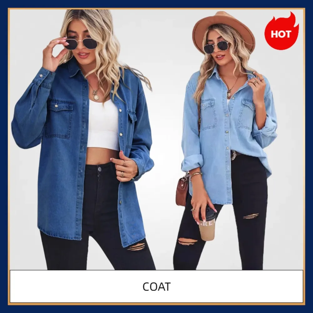 

2025 New Light Color Slim Fit Thin Denim Long Sleeve Shirt for Women