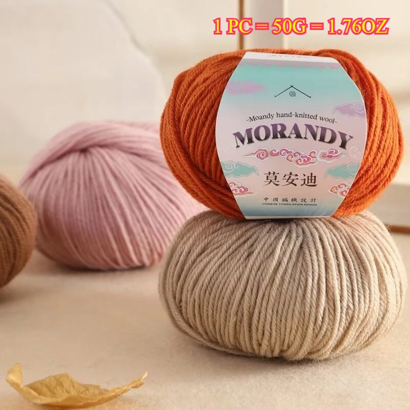 50G Alpaca Wool Yar… - image