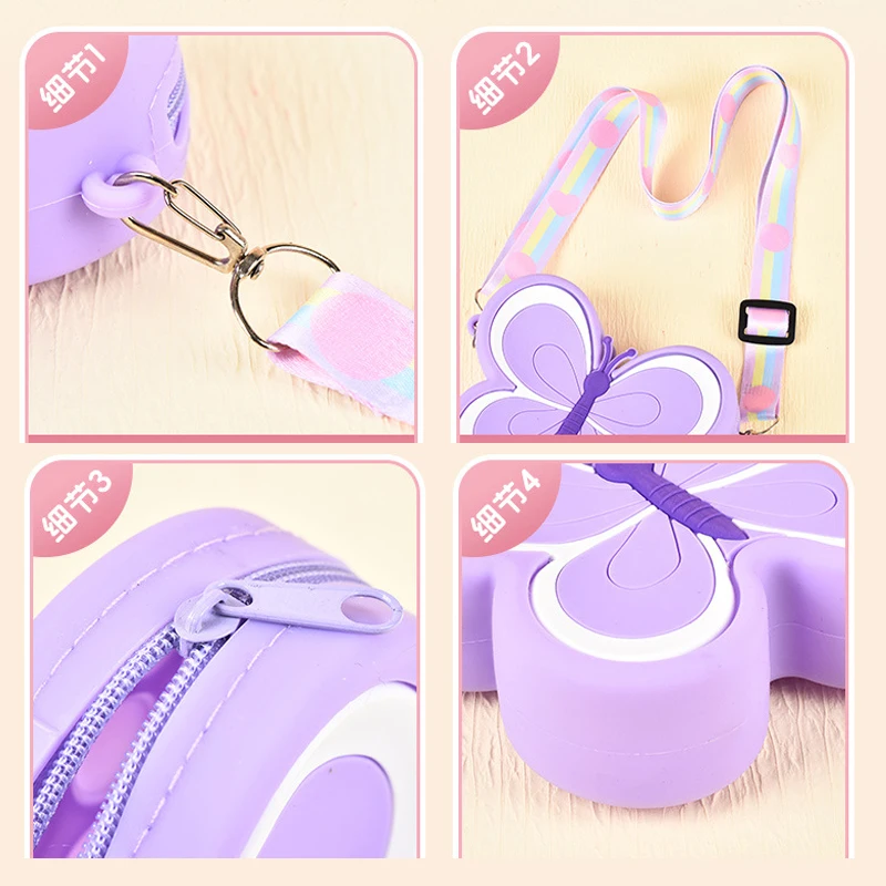 حقيبة كتف لطيفة من السيليكون للأطفال على شكل فراشة وحقيبة كروس للأطفال الصغار ومحفظة كروس وحقيبة يد ومحفظة للعملات المعدنية للفتيات والأطفال #4