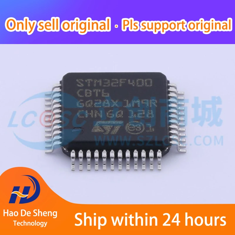 STM32F400CBT6 LQFP48 오리지널 재고, 로트당 10 개, 신제품