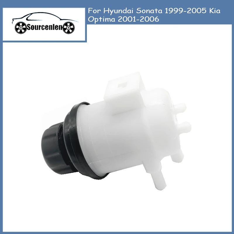 

5717638000 57176-38000 Совершенно новый бак для гидроусилителя рулевого управления для Hyundai Sonata 1999-2005 гг. для Kia Optima 2001-2006