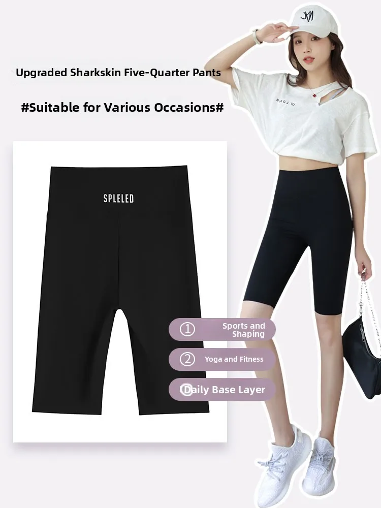 Calças Femininas de Yoga Arkskin, Finas e Justas, Comprimento de Cinco Quartos, Ideais para Corrida e Ciclismo no Verão