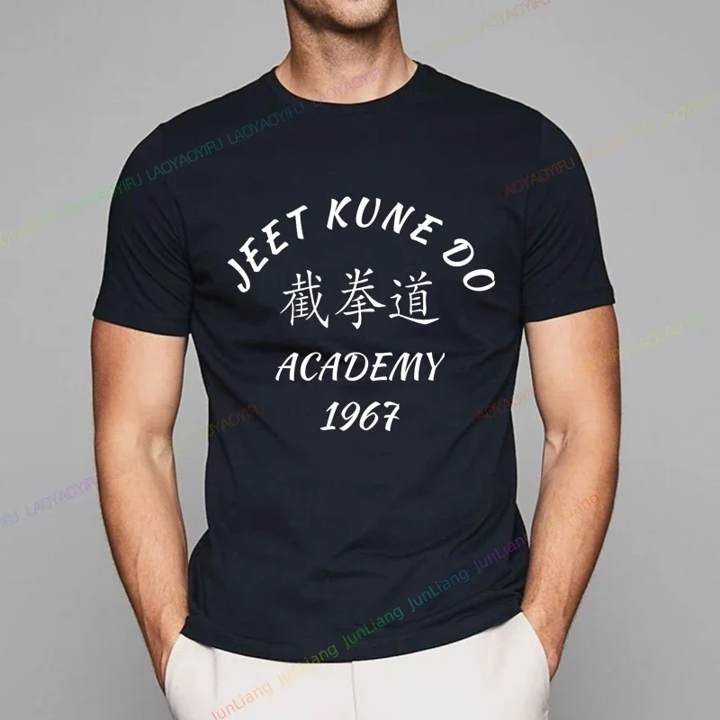 

Рубашка Jeet Kune Do для боевых искусств, мужская одежда, женская футболка, футболки для мужчин, одежда, винтажные топы, забавные подарки, уличная одежда Y2k