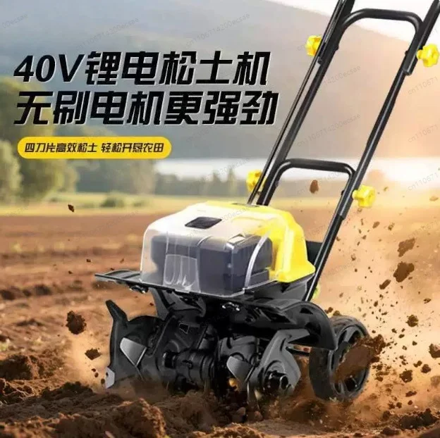 

Small household electric soil loosening and tilling rotary tiller Garden vegetable greenhouse rechargeable lithium battery micro