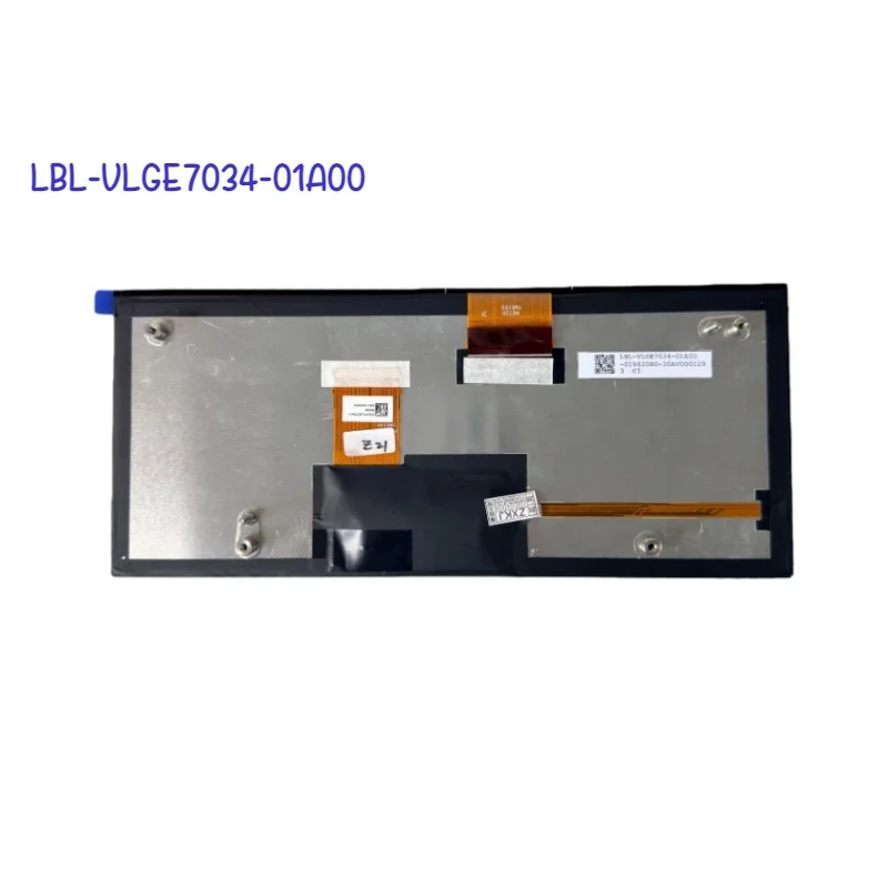 

COG-PVLGE7034-01 LBL-VLGE7034-01A00 для автомобильных ЖК-дисплеев