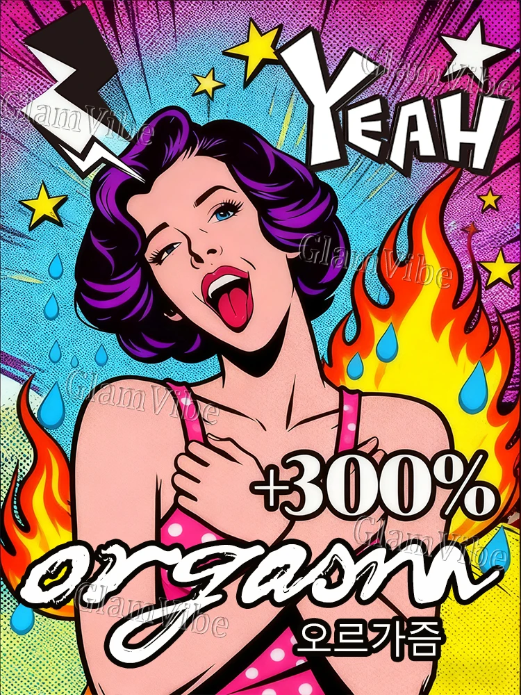 

2025Изменение радости в обычных времен