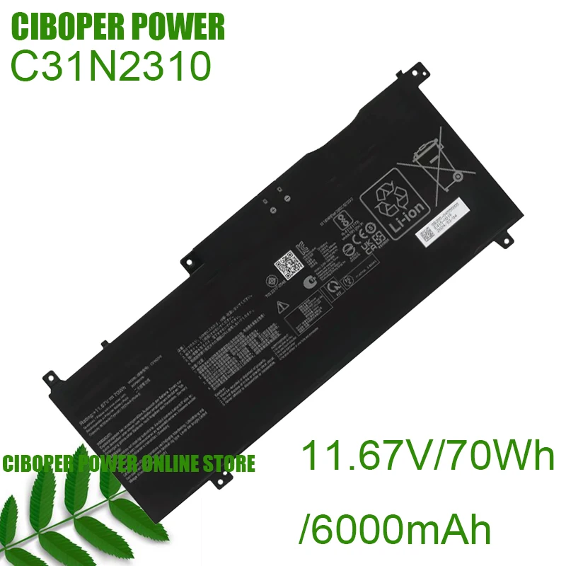 Laptop Battery C31N2310 0B200-04550000 0B200-04550100 11.67V/70Wh/6000mAh For Vivobook S 15 OLED S5507 S5507Q S5507QA S5507QAD