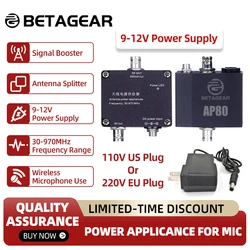Betagear Antenna Power Applicances 9-12V 30-970Mhz Power Supply Antenna Signal Booster Spliter For Wireless Microphone
