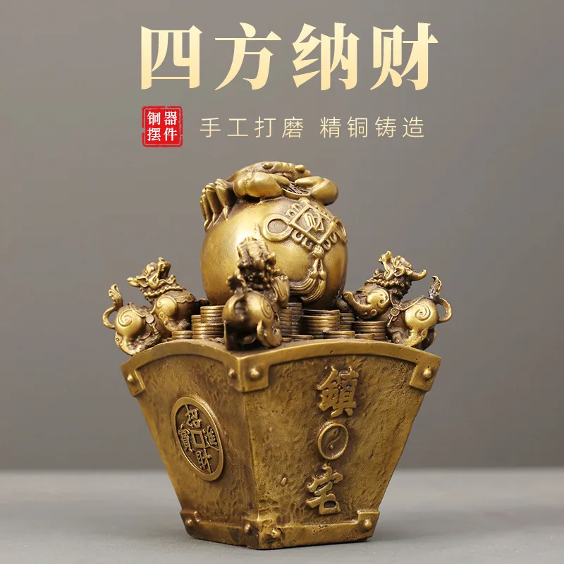 Four-sided brass ornament attracting wealth symbolizing daily prosperity a copper decoration for shop openings and a desk