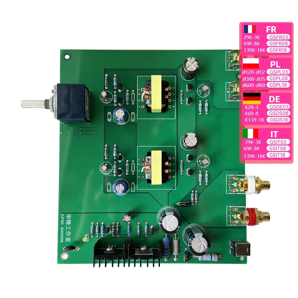 Nvarcher Pass B1 permalloy transformer Preamplifier finished board