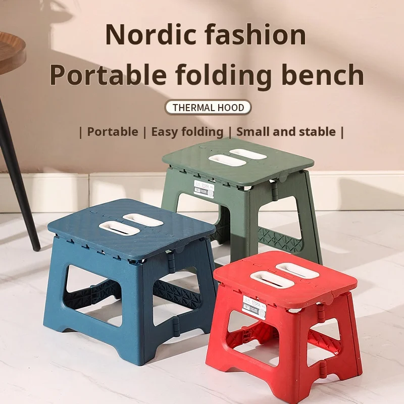 Folding stool portable kindergarten train Maza home subway thickened reinforced chair outdoor small bench image 4