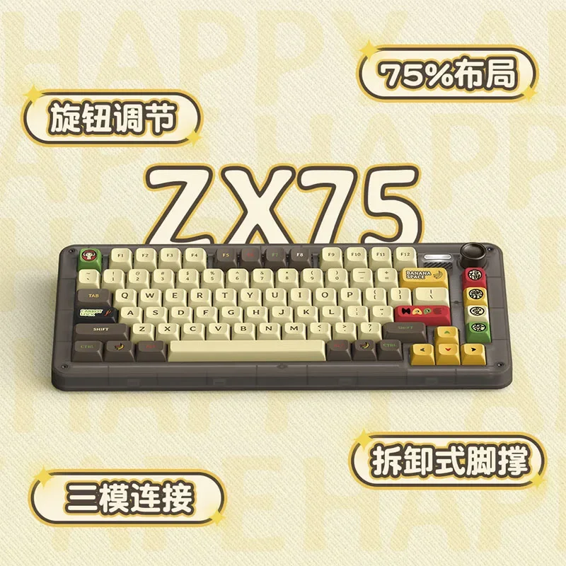 IQUNIX ZX75 Wireless Mechanical Keyboard Tri-mode Customized Hot-swap Esports Gaming Keyboard Office HAPPY APE 75% Layout