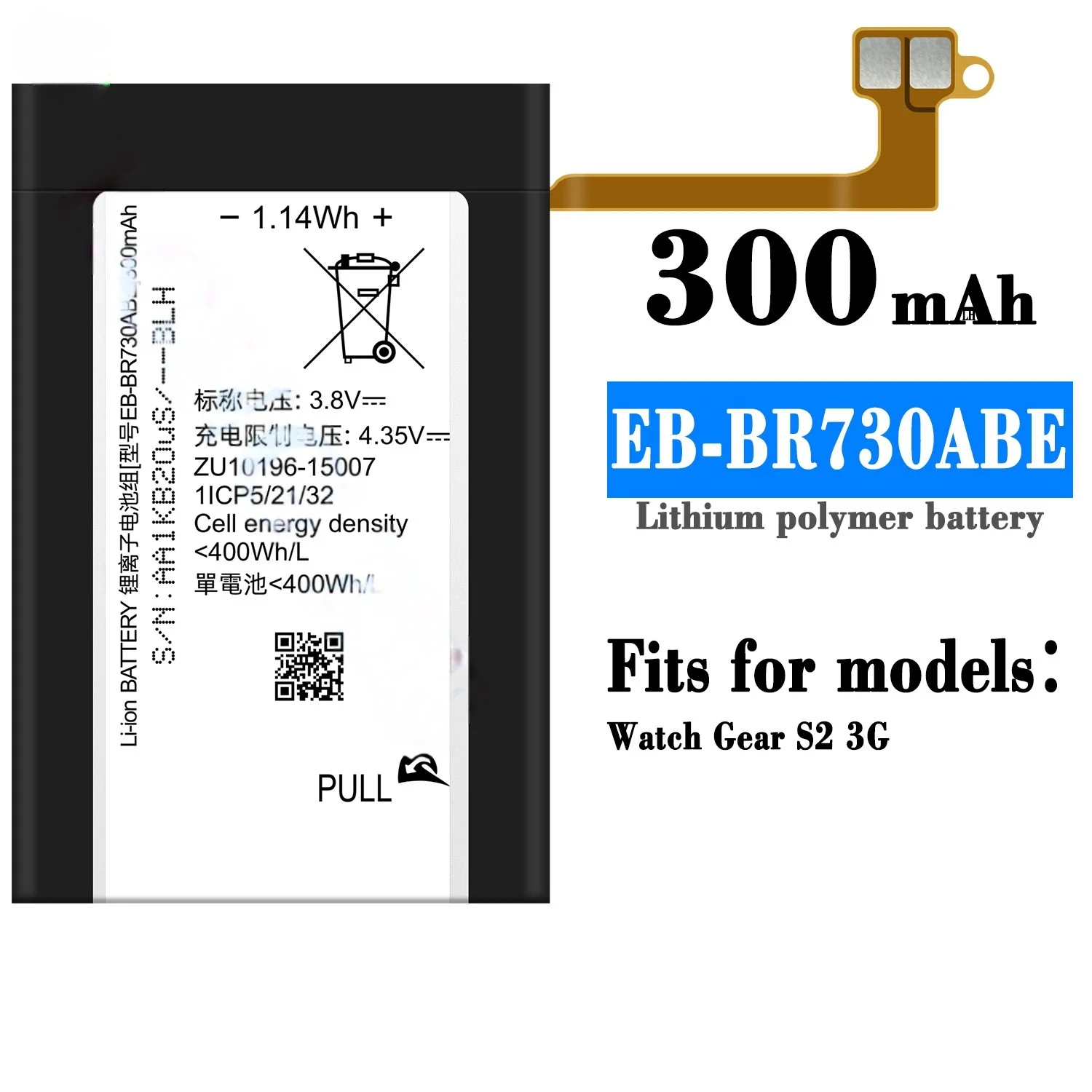 

EB-BR730ABE 300mAh For Samsung Gear S2 3G/R730 Smart Watch Batteries high quality compatible Fast shipping