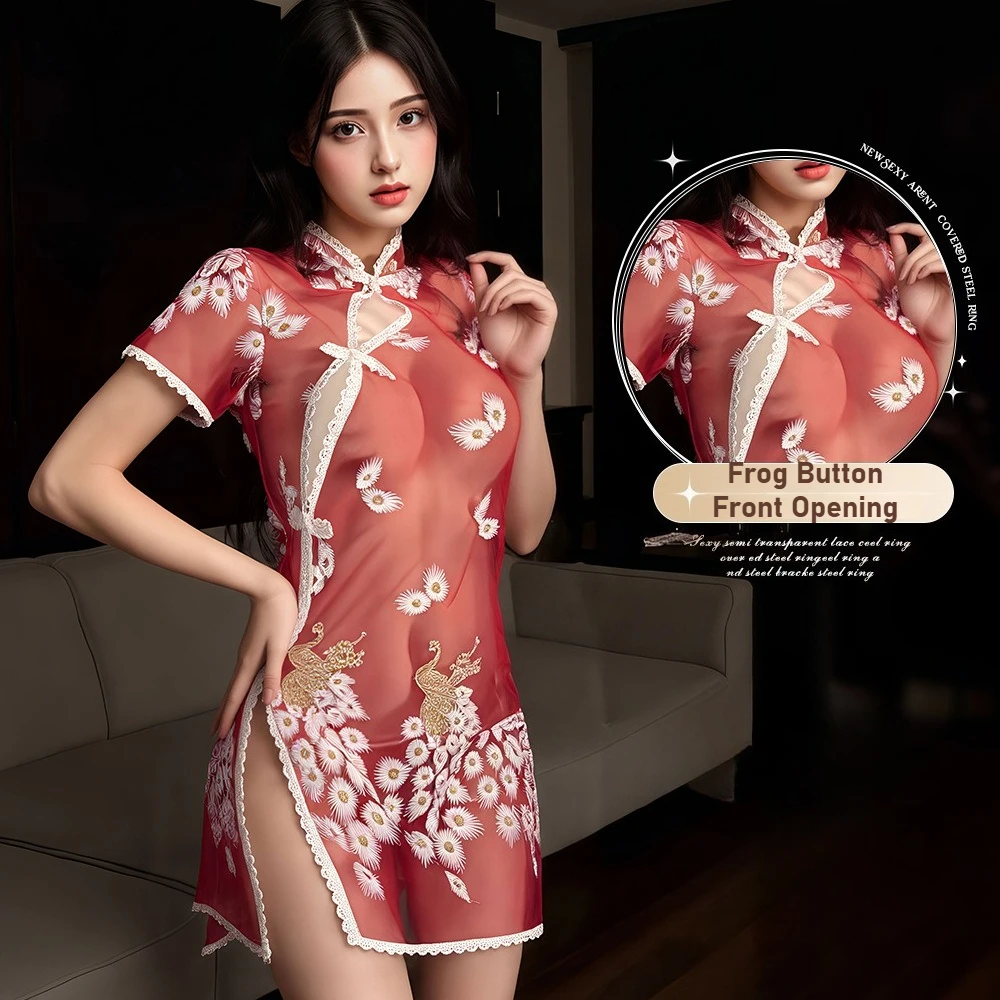 

Sexy Embroidery Lingerie Set - Sheer See-Through Cheongsam Pajamas | Vintage Floral Seductive Nightwear