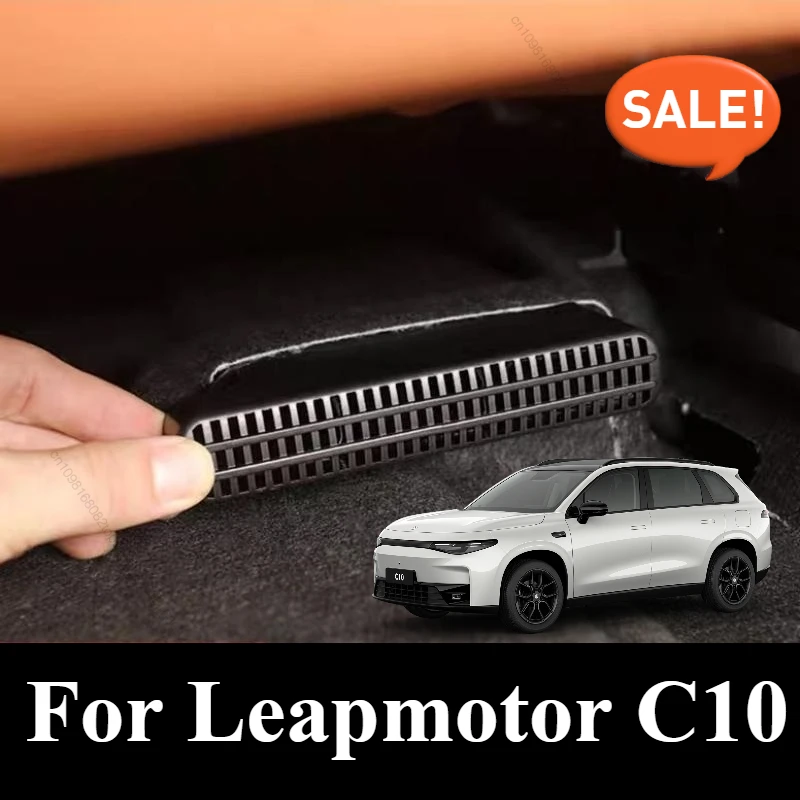 

Car Under Seat Air Vent Outlet Duct Grille Protector Cover For Leapmotor C10 2024 2025 Accessories