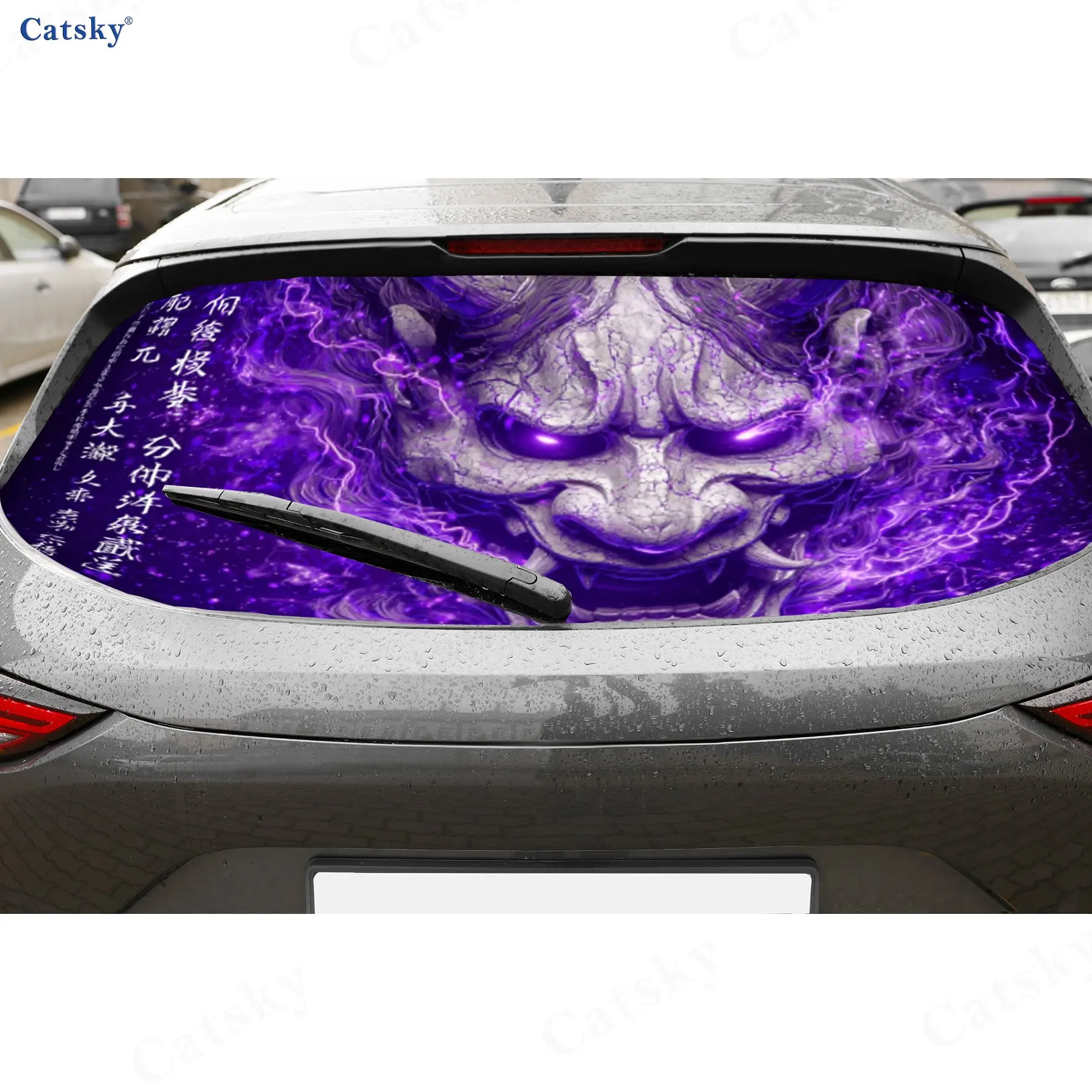 Purple Lightning Hannya PVC Perforated Car Vinyl Wraps, Durable Car Rear Windshield Sticker, Waterproof Car Rear Window Decal