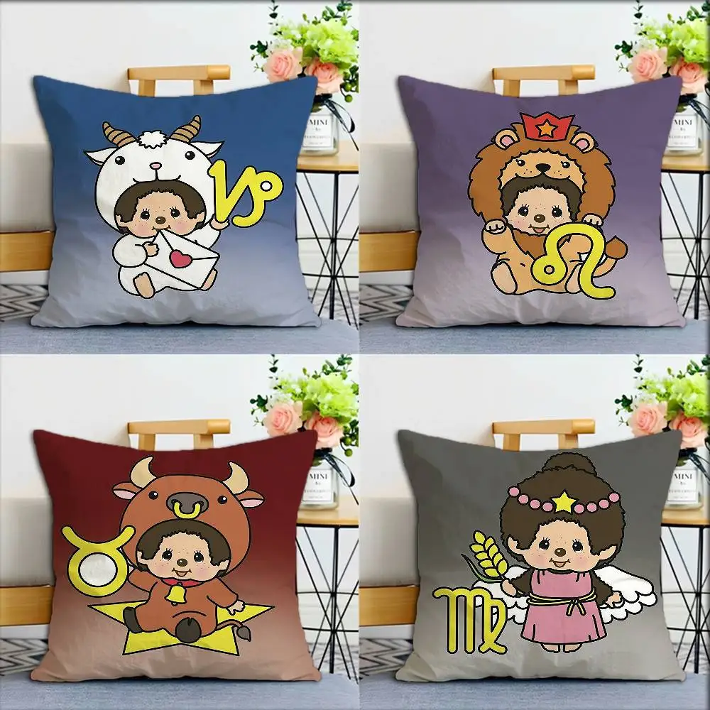

Cute M-monchhichis-s World Various Sizes Square Pillow Case For Car Home Bedchamber Decor