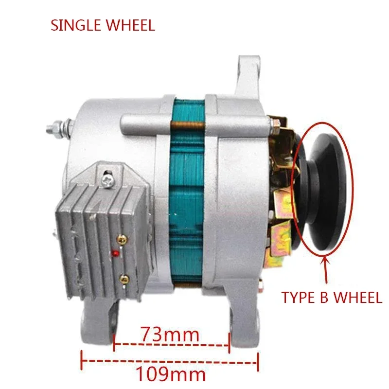 Imagem -04 - Carregamento com Gerador de Lâmpada 12v 14v Veículo Agrícola Triciclo Trator Dual-purpose Gerador de Ímã Permanente ac dc