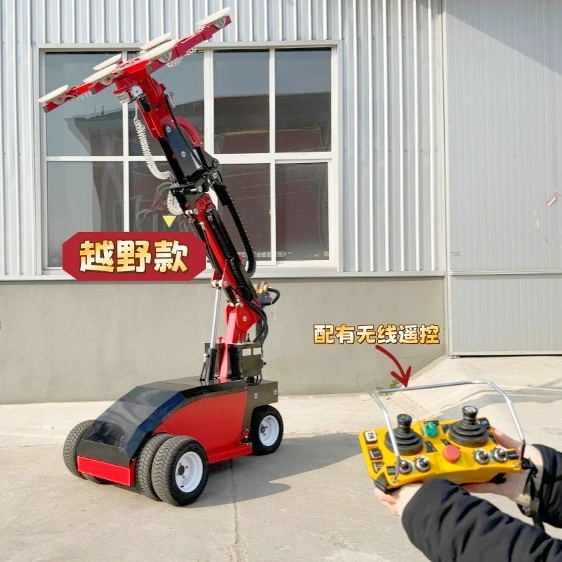 Off-road all-electric vacuum suction cup truck, glass mounting manipulator, suitable for complex on-site road conditions