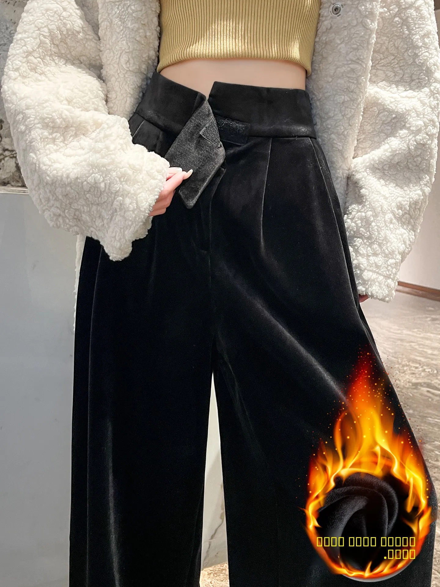 

High Waist Velvet Wide Leg Pants Women's Winter Fce Lined Thiened Magic Tape Casual Pants Straight Cut Floor Length