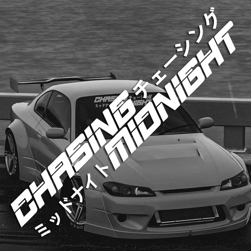 “Chasing Midnight” High-Quality Waterproof Car Stickers Personalized Decorations