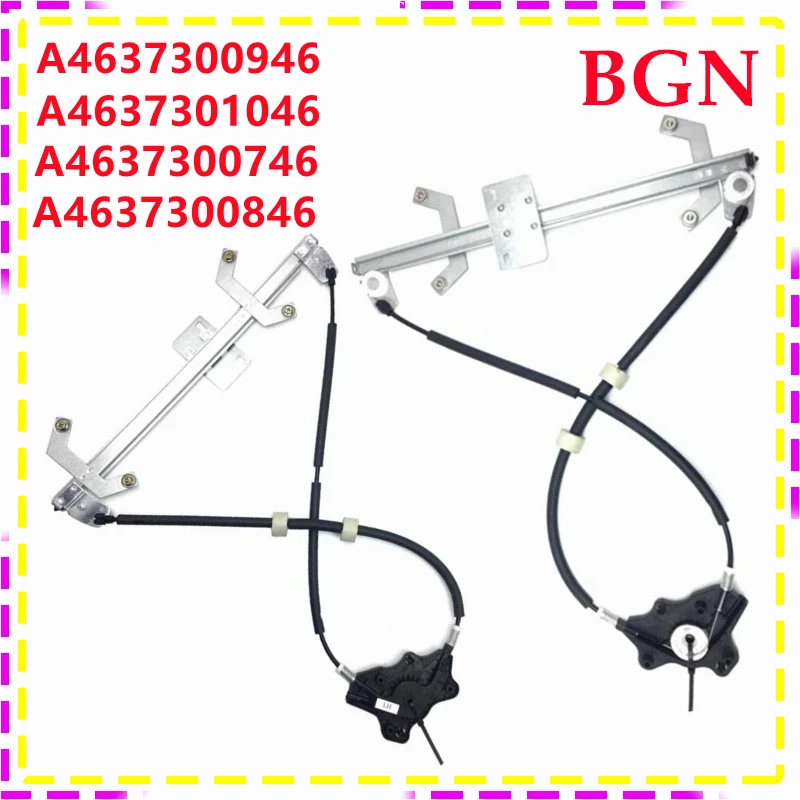 

A4637300946 A4637301046 Window Lifter Rear Left Right for Mercedes Benz W463 G500 G550 G55 G320 G63 G400 G270