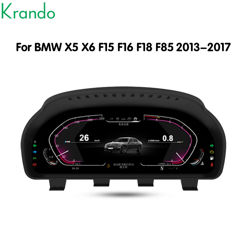 

Krando Car Dashboard Display Panel For BMW X5 F15 F18 X6 F16 F85 2013-2017 Digital Cluster Cockpit Instrument Speedmeter Screen