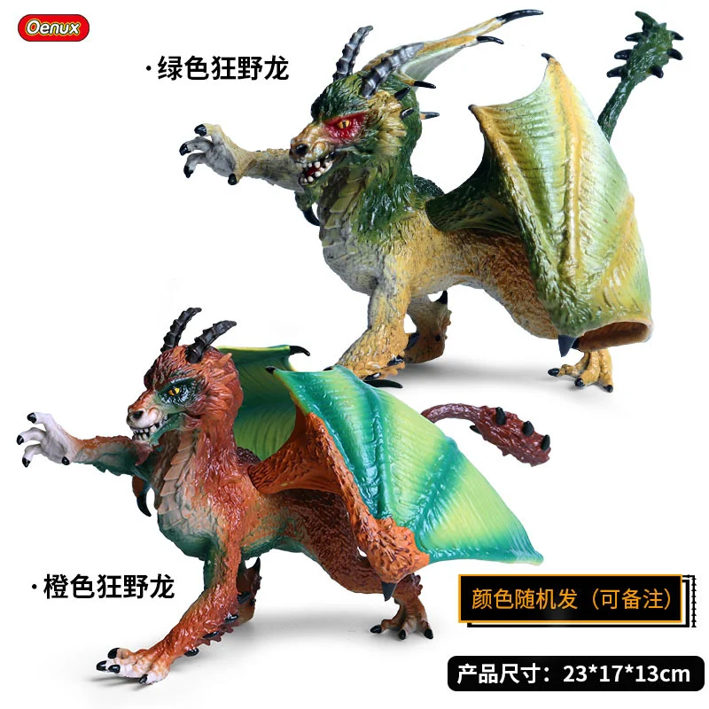 Oenux Simulierte Mythische Tiere Monster Veteran Eisdrache & Seedrache Modelle Actionfiguren Realistische Puppen Sammlerstücke Spielzeug – Detail 5