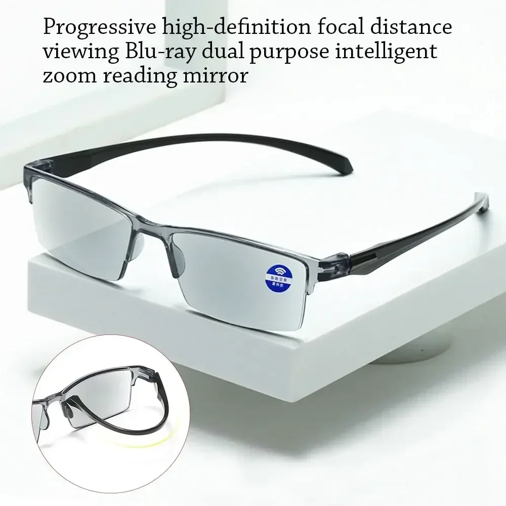 Anti Blue Ray Reading Glasses Smart Automatic Zoom Reading Glasses Autofocus Ultralight Half-Rim Frame Near Far Computer Glasses