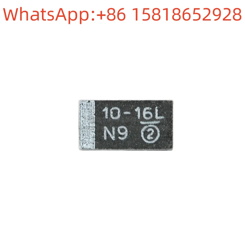 5 pieces 293D106X9016C2TE CASE-C_6032 SMD Tantalum Capacitor 10uF (106) ±10% 16V