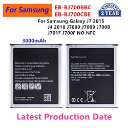 삼성 갤럭시 J7 2015 J4 2018 J7000 J7009 J7008 J701F J700F 용 EB-BJ700BBC EB-BJ700CBE 배터리, NFC 없음, 3000mAh, 신제품