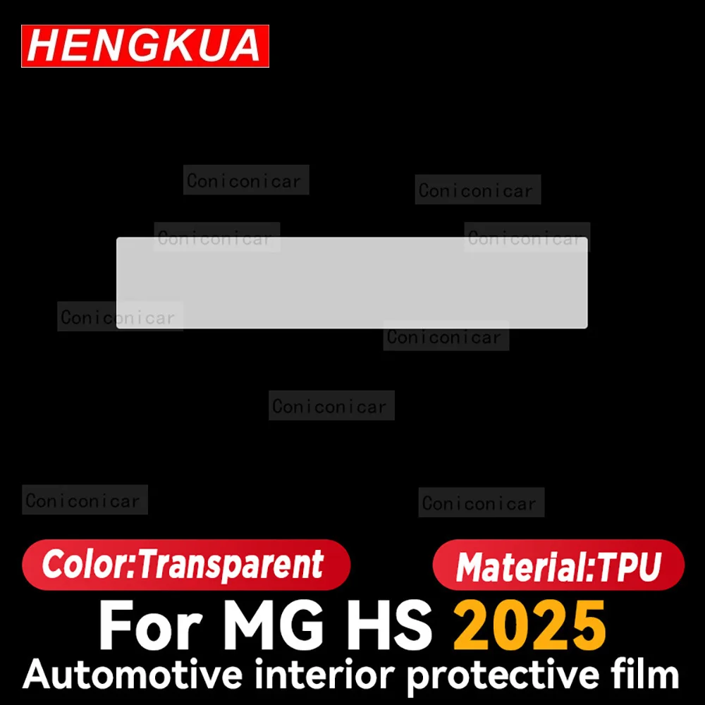 TPU ل MG HS 2025 طبقة رقيقة واقية شفافة سيارة الداخلية التحكم المركزي لوحة الملاحة الملحقات ملصق