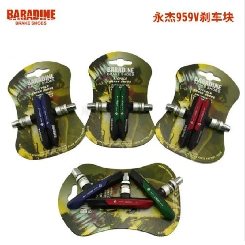 Baradine 959V 73mm MTB V-Brake Pads Mechanical Linear Pull Brakes Dual Compound Bicycle Brake Blocks All-Weather use