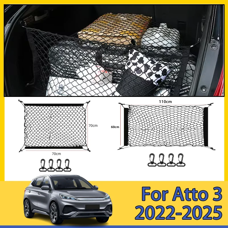 Car Trunk Net For BYD Atto 3 Yuan Plus 2021-2024 2022 2023 2025 Boot Luggage Mesh Nylon Bag Storage Rear Back Cargo Accessories