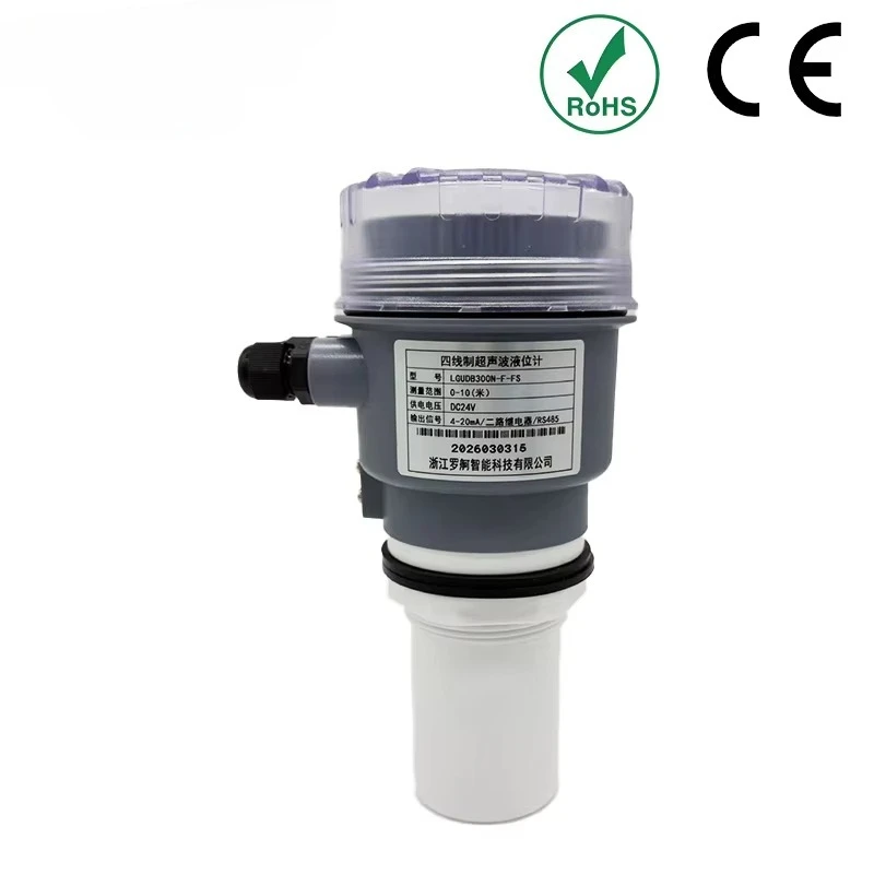 LORDDOM for Ultrasonic Level Gauge Sensor Integrated Detachable High-Precision Level Detection Instrument Explosion-Proof