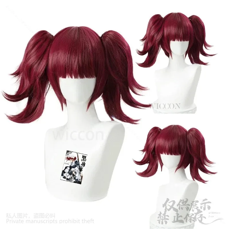 Black Butlel Anime Cosplay MEY-RIN Costume Maylene Cos Maid Dress Lolita Uniform Wigs Glasses Halloween Customized Woman Girls