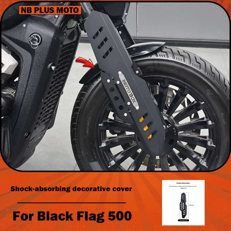 【Premium】For Benda Black Flag 500: Shock absorber decorative covers, front fork guards, and front shock absorber protection kits