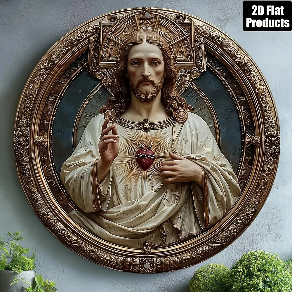 Sacred Heart Jesus 8x8 Inch Round Metal Wall Sign - Religious Iron Plaque for Home Kitchen Bar Cafe Office Vintage Decor