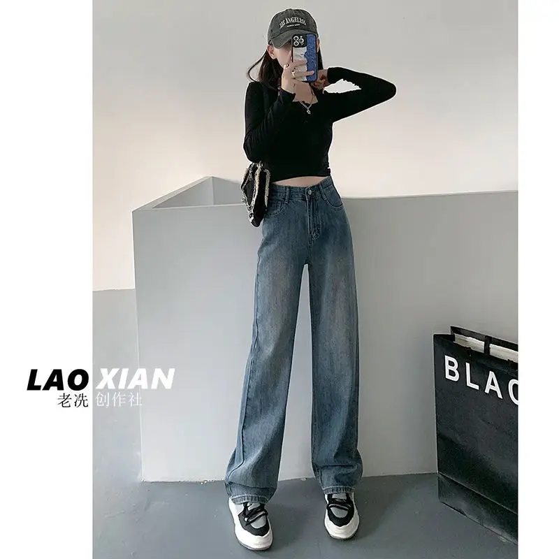 

New Summer and Spring Style, High-Waisted, Straight-Leg, Loose, Floor-Length Pants for Pear-Shaped Figures