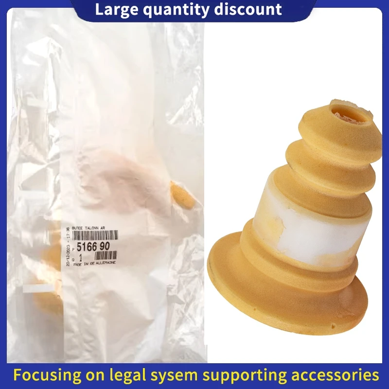 

516690 For Peugeot 5008 Berlingo Citroen C4 Picasso DS5 DS6 Genuine Rear Suspension buffer block Rubber buffer,Rear Buffer block