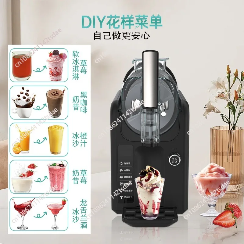 Home Multi-Function Ice Cream Maker, One-Button Operation for Milkshakes & Smoothies