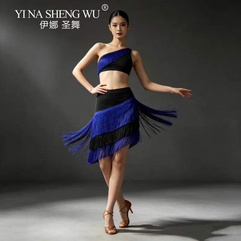 Latin Style Dance Skirt Sexy Women Costume Samba Tango Layers Tassels Dress Standard Competition Salsa Lady Latin Skirts