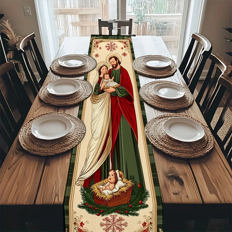 قطعة واحدة، مفرش طاولة ميلاد العائلة المقدسة - ديكور طاولة عيد الميلاد الديني #3