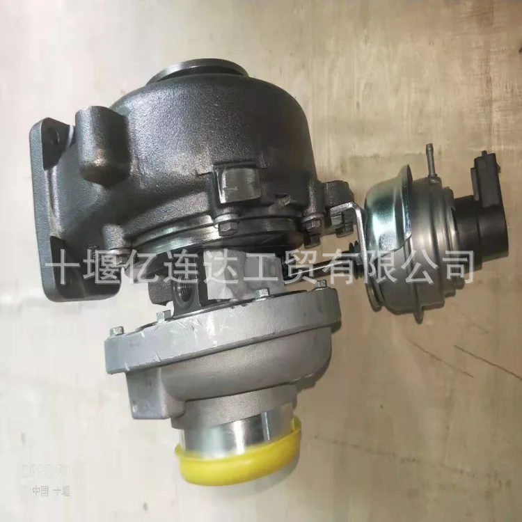 Advantage Supply Wholesale for Supercharger QC000387